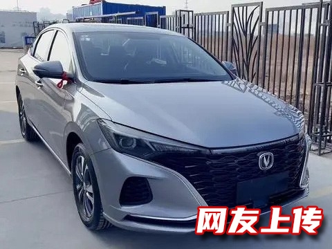 西安长安应急办理借钱，汽车抵押贷款，民间小额借款